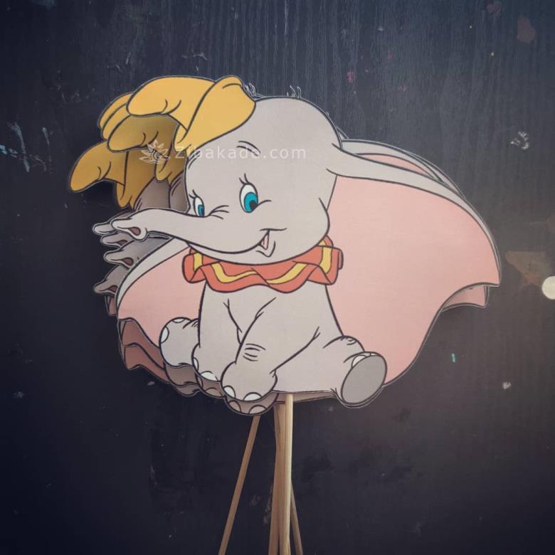 تم تولد دامبو - Dumbo